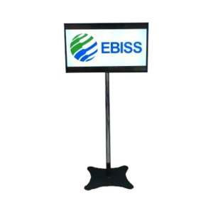 TV C 2